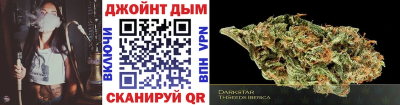 Магазины продажи наркотиков Ахтубинск Каннабис  A PVP  ГАШИШ  гидра сайт  Кокаин 