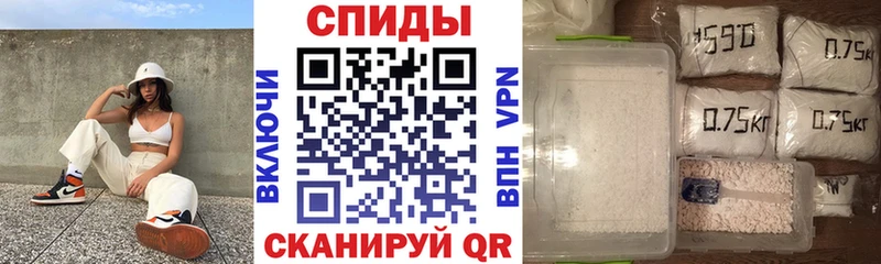 Amphetamine VHQ  Ахтубинск 