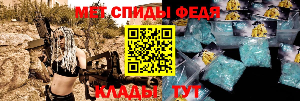 blacksprut сайт  Amphetamine  Вход с VPN  Amphetamine Розовый  Ахтубинск 