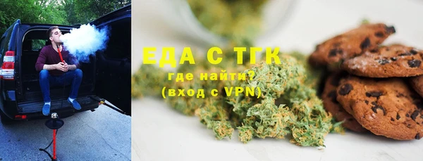 ешки Михайловск