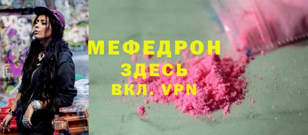 ешки Михайловск