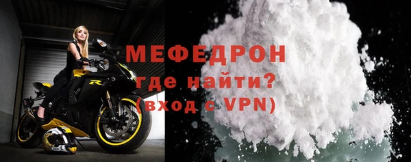 ешки Михайловск