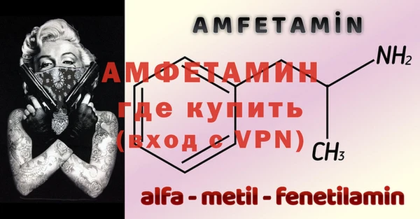 PSILOCYBIN Надым