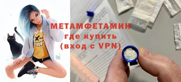 стаф Михайловка