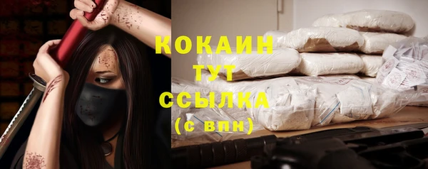 стаф Михайловка