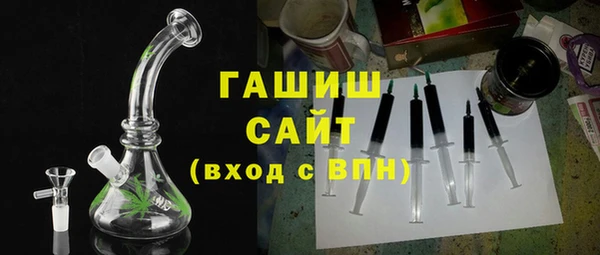 бутик Наволоки