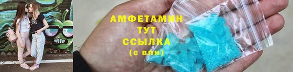 скорость Михайлов