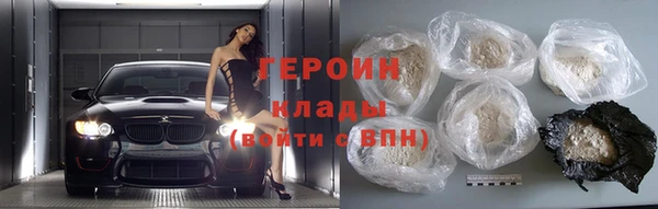 PSILOCYBIN Надым