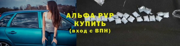 бутик Наволоки
