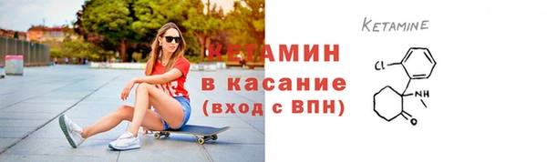 стаф Михайловка