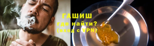 ешки Михайловск