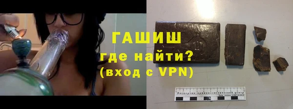 PSILOCYBIN Надым
