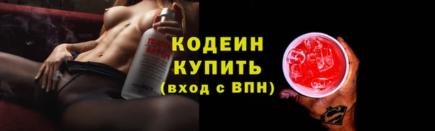 скорость Михайлов
