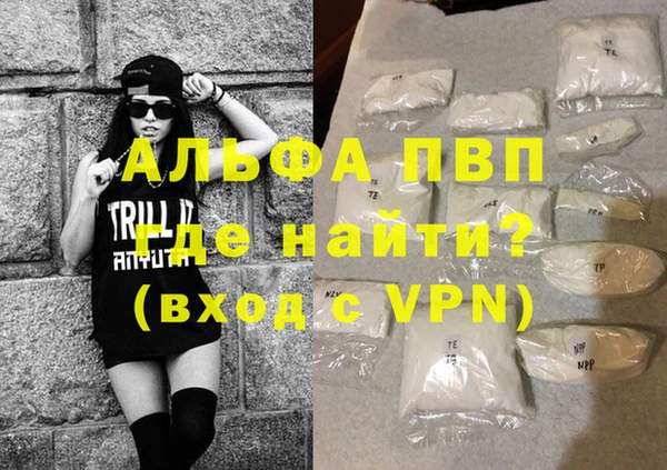 ешки Михайловск