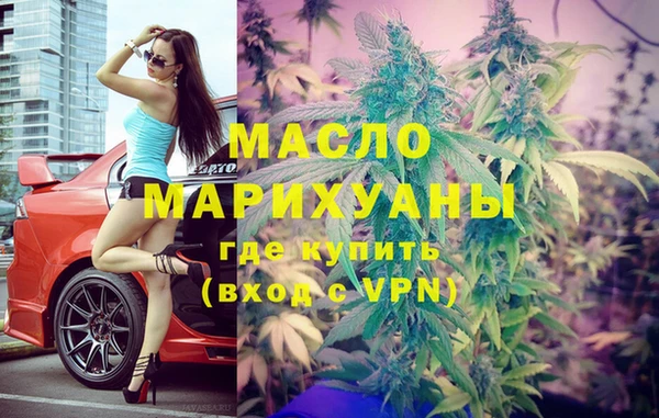 стаф Михайловка