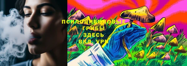 бутик Наволоки