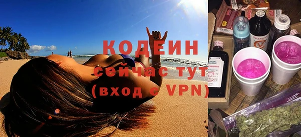 скорость Михайлов