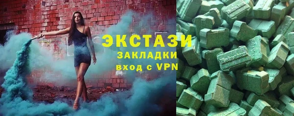 ешки Михайловск