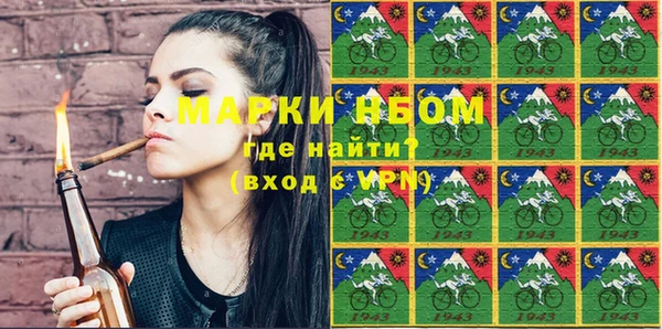 скорость Михайлов