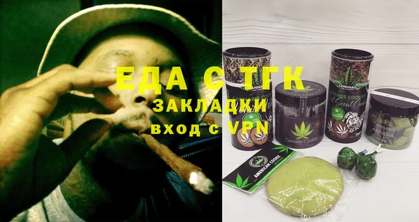 скорость Михайлов