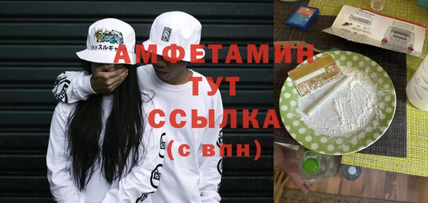 дживик Санкт-Петербург