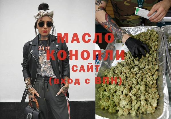 скорость Михайлов