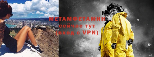 ешки Михайловск