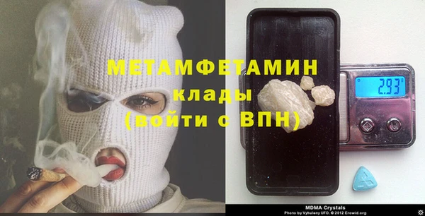 ПСИЛОЦИБИНОВЫЕ ГРИБЫ Новосибирск