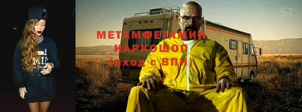 скорость Михайлов