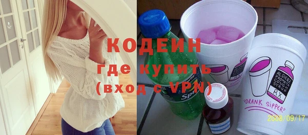скорость Михайлов