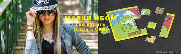 ешки Михайловск