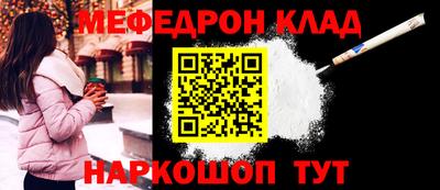 кокаин VHQ Аргун