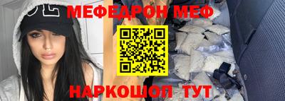 героин Азнакаево