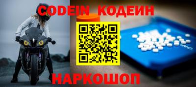 героин Азнакаево