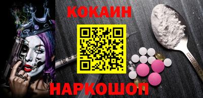 не бодяженный Абакан