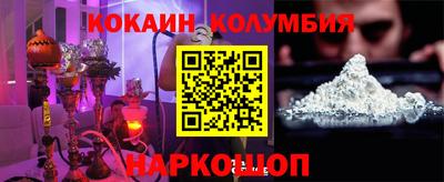 сатива Апрелевка