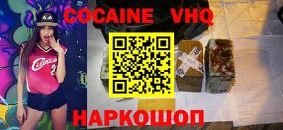 сатива Апрелевка