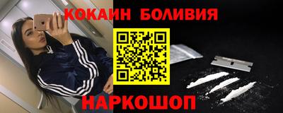 сатива Апрелевка