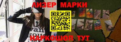 кокаин VHQ Аргун