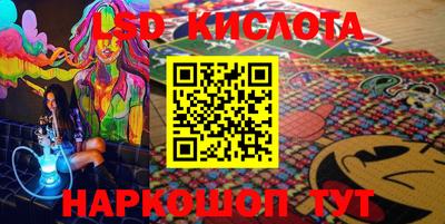 героин Азнакаево