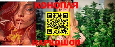 кокаин VHQ Аргун