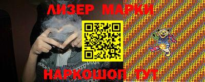 не бодяженный Абакан