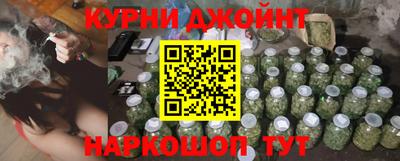 кокаин VHQ Аргун