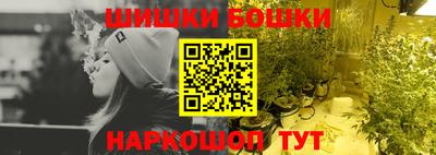 сатива Апрелевка