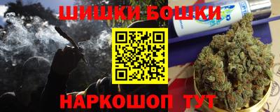 героин Азнакаево