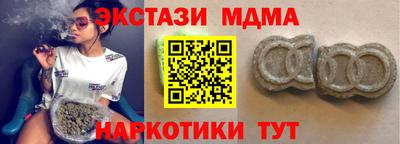 кокаин VHQ Аргун
