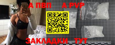 кокаин VHQ Аргун