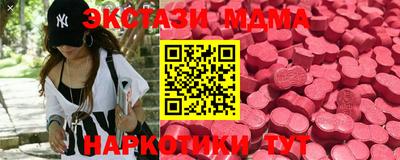кокаин VHQ Аргун