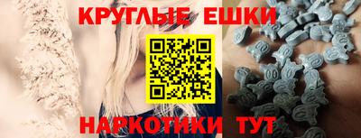 кокаин VHQ Аргун