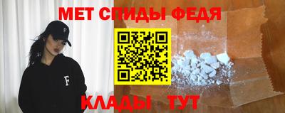 героин Азнакаево